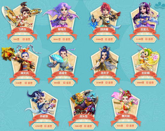 赛中究竟遭 赛中究竟遭