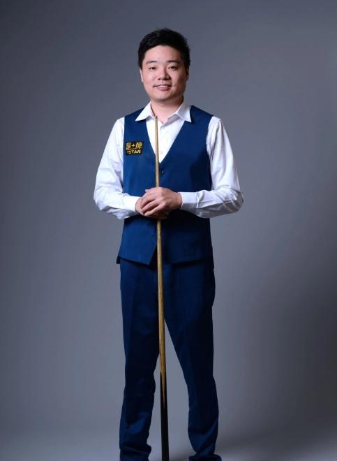 其余三位首 其余三位首