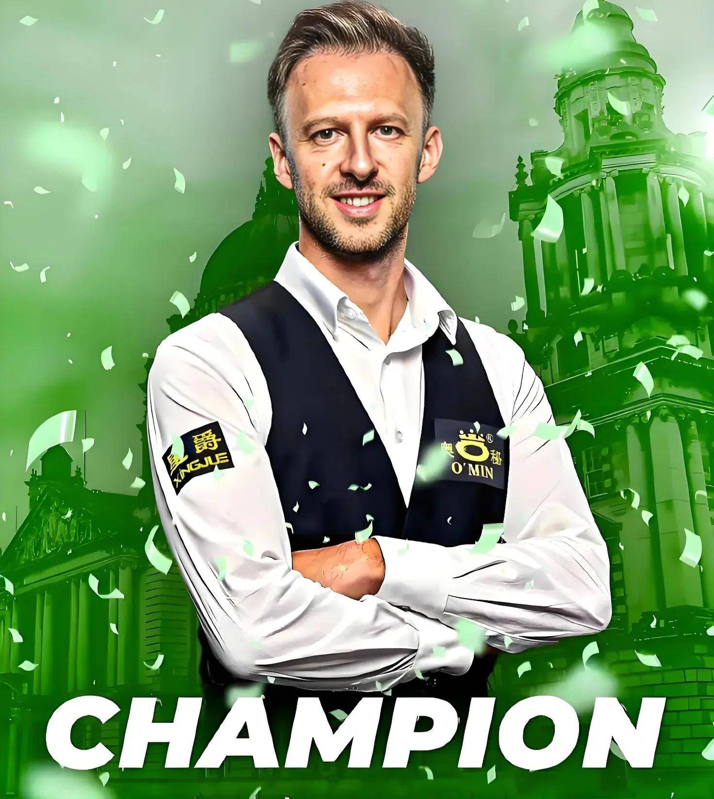 球迷们一直 球迷们一直