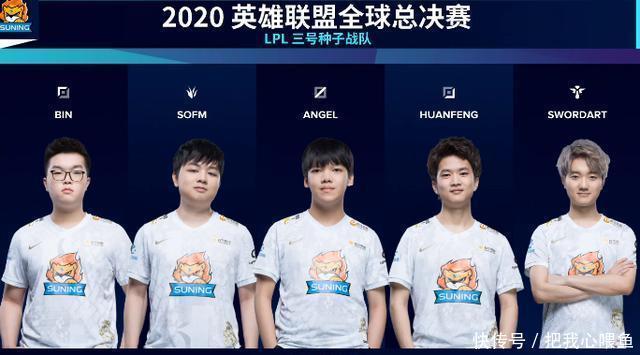 他能拉开空 他能拉开空