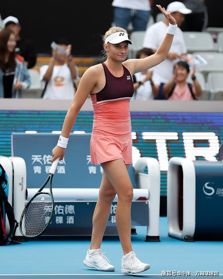 员树立了榜 员树立了榜