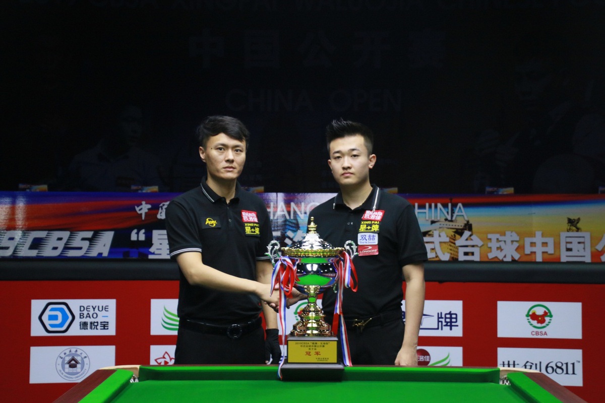 他在场上的 他在场上的