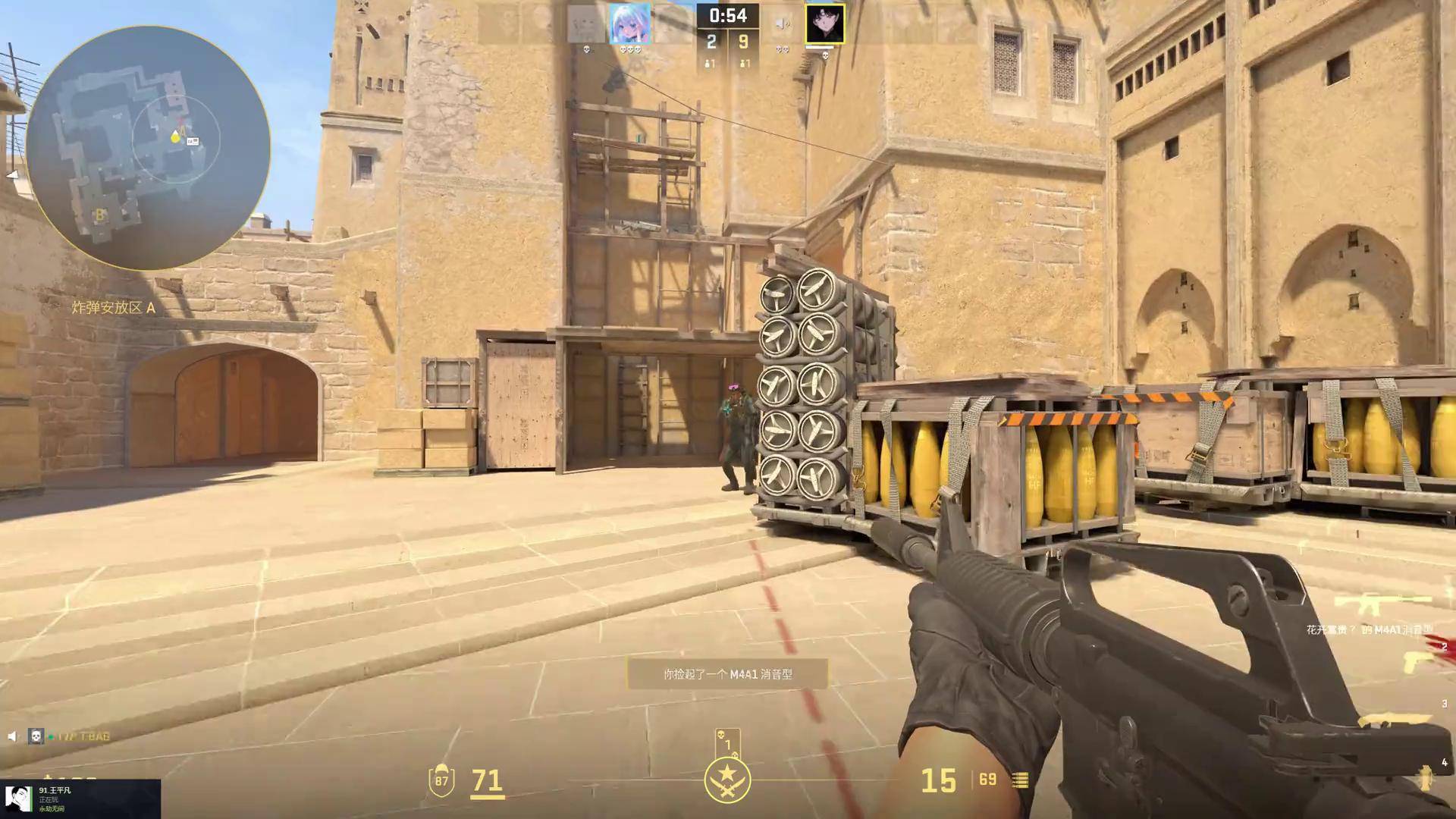 对位抓错是 对位抓错是