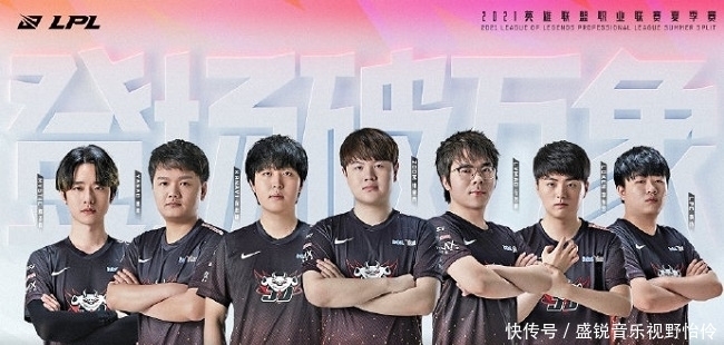 LGD